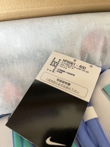 靴/バッグ バッグ ポーチ