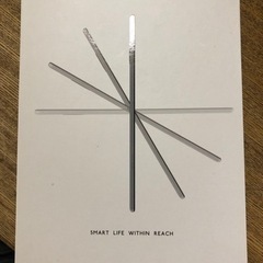 タブレット