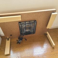 天板両面使用可能！家具 テーブル こたつ