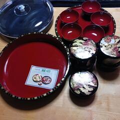 日本の器未使用の画像
