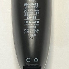 HITACHI　往復式シェーバー　M-LF423　元展示品　添付品紛失の為、本体とカバーの出品です。の画像
