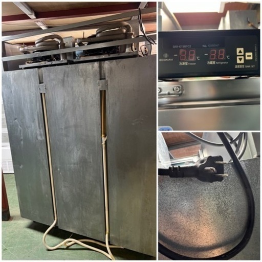 パナソニック冷凍冷蔵庫 (2冷凍 2冷蔵)