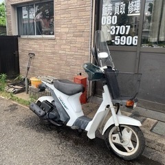 格安配達車❗️在庫30台以上見学大歓迎