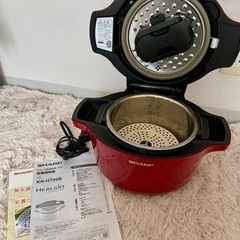 ヘルシオ　ホットクック　KN-HT99B