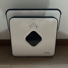 ブラーバ　お掃除ロボットの画像