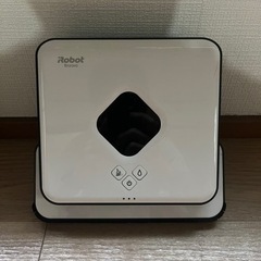 ブラーバ　お掃除ロボット