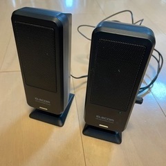 家電 オーディオ スピーカー