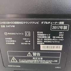 パソコン PCパーツ