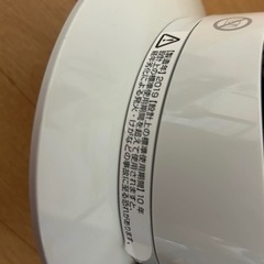 家電 季節、空調家電 ファンヒーター