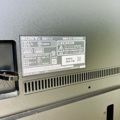 【値下げしました】SONY ブラビア 55インチ  液晶テレビの画像