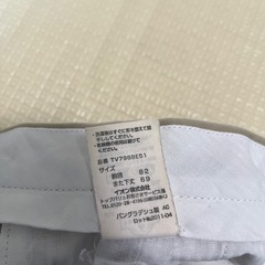 メンズ　チノパン　2本セットの画像