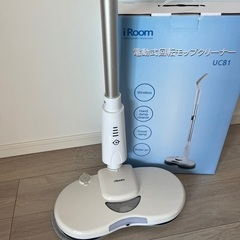 電動式回転モップクリーナーの画像