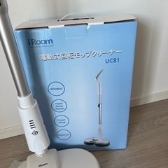 電動式回転モップクリーナーの画像