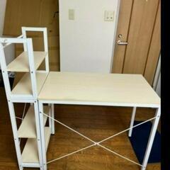 家具 オフィス用家具 机