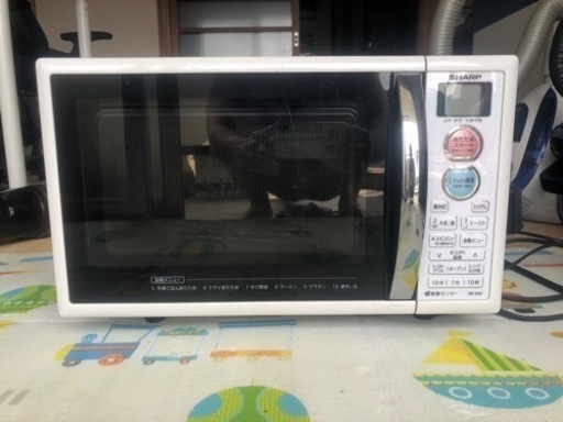 家電 キッチン家電 電子レンジ