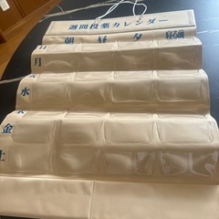 家具 カーテン、ブラインド
