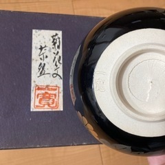 茶器　抹茶碗②の画像