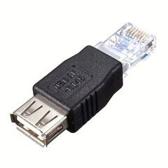 USB-RJ45変換プラグ