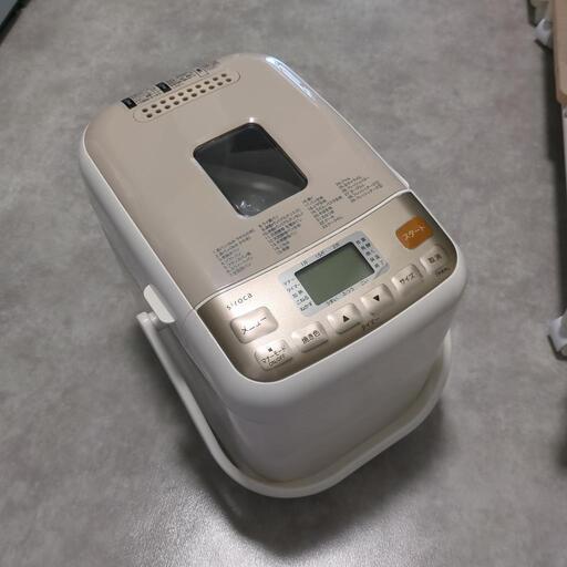 【美品】ホームベーカリー siroca 家電 キッチン