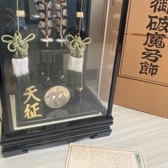 ［御破魔弓］五月人形の画像