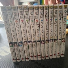 本/CD/DVD マンガ、コミック、アニメ