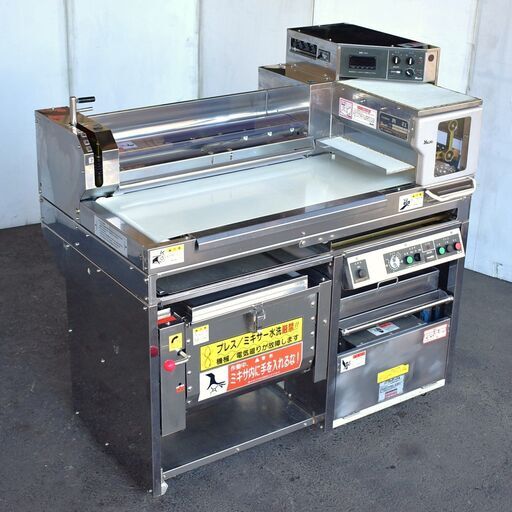 【ジモ取引終了7/24】≪yt1332ジ≫ YAMATO/大和製作所 手打式製麺機 真打 AC100V 2011年製造 通電OK 現状品 うどん/プレス/ミキサー/カッター 60505-05