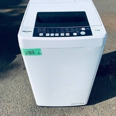 都内23区送料無料❗️ 冷蔵庫　洗濯機　高年式国産家電２点セット✨ 都内23区送料無料❗️ 冷蔵庫 洗濯機 家電2点セット✨ 都内23区送料