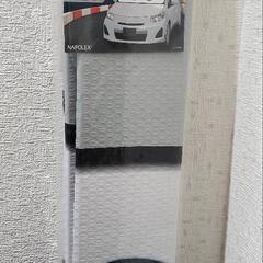 サンシェード カーズ【新品未使用】