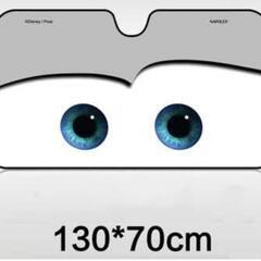 サンシェード カーズ【新品未使用】の画像