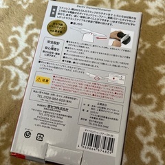 京セラ 電動ダイヤモンドシャープナーの画像