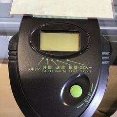 ●販売終了●ALINCO     エクササイズバイク　　AFB4013    中古品の画像