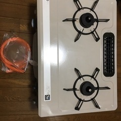 生活雑貨 調理器具 ガステーブル