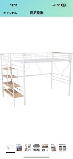 家具 ベッド ロフトベッド