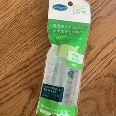 セタフィル化粧水　 モイスチャライジングトナー