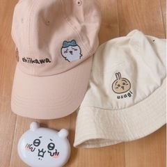 ちいかわグッズの画像