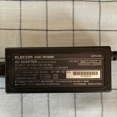 ELECOM製 東芝ノートパソコン対応アダプター