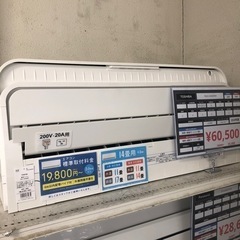 袷 本場大島紬 きぬたや 藤娘 縞大島 大島しぼり 伝統工芸士 佐久間房子