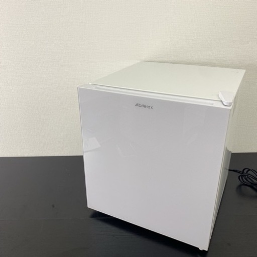 【ご来店限定】＊ Abitelax 45L　1ドア冷蔵庫　2022年製＊