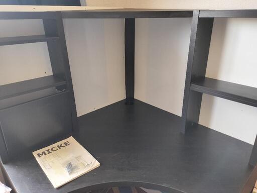 IKEA オフィス用家具 机