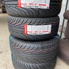 新品ナンカンNS-2 4本セット