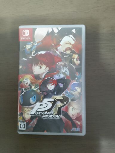 最終値下げ！ペルソナ5 ザ・ロイヤル Switch版