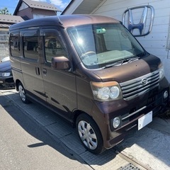 ダイハツ　アトレーワゴン　コミコミ！すぐ乗れます！車検付き！自家...