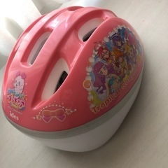 子供自転車　20インチ ピンク色の画像