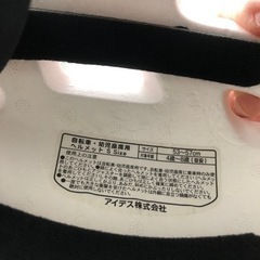 子供自転車　20インチ ピンク色の画像
