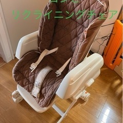 コンビ エンジョイミーラックnrplus