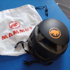 MAMMUT　ヘルメット　クライミング　アウトドア　登山ヘルメッ...
