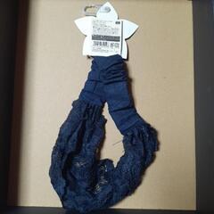 レースターバンの画像