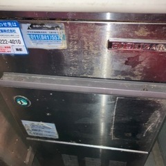 製氷機　 25タイプ