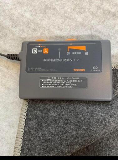 家電 季節、空調家電 ホットカーペット
