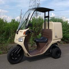 ホンダ　ジャイロキャノピー2st　ミニカー登録
